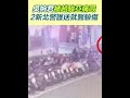 吳婉君受害事件