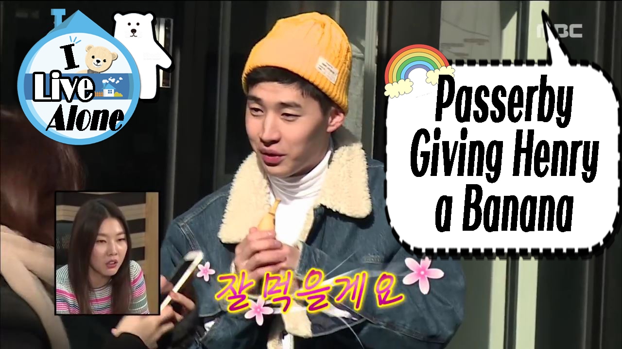 [나 혼자 산다] 음~ 정말 따듯하다 (´∀｀)♡ 헨리, 좀비 타운(?)에서 만난 천사의 바나나 기부!