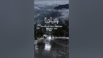 #قران_كريم #عبدالباسط_عبدالصمد #اكسبلور #ترند #تلاوة_خاشعة #السعودية #لايك #اكتب_شي_تؤجر_عليه #