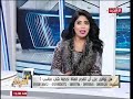انفراد | مع سعيد حساسين وفقرة نارية عن مبادرة اختاري شريك حياتك واتقدميله-8-2-2019