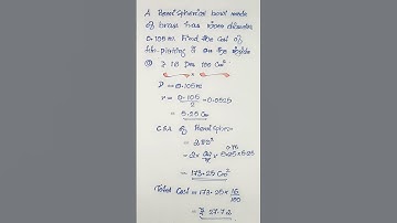 #cbse #fyp #class9 #class10 #class8  #shorts  #logics #mathematics #maths #ncert  #realnumbers