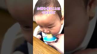 【実は危険な離乳食】