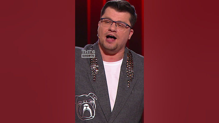 Песня Харламова про футболистов 😅 #ComedyClub #КамедиКлаб #карибидис #харламов #тнт4 #голубойогонек