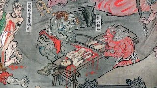 特別展 地獄絵ワンダーランド レポート アイエム インターネットミュージアム