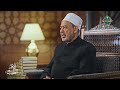 الإمام الطيب من حق الزوجة أن تخلع زوجها مع الالتزام بأداء كل ما يثبت له من حقوق الإمام الطيب من حق الزوجة أن تخلع زوجها مع الالتزام بأداء كل ما يثبت له من حقوق