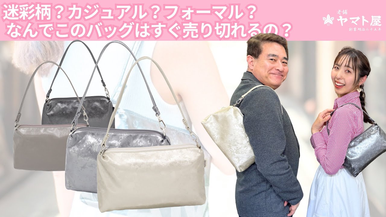 女性用バック(取引済み) GREGORY（グレゴリー） バックパック メンズ レディース イージーピー