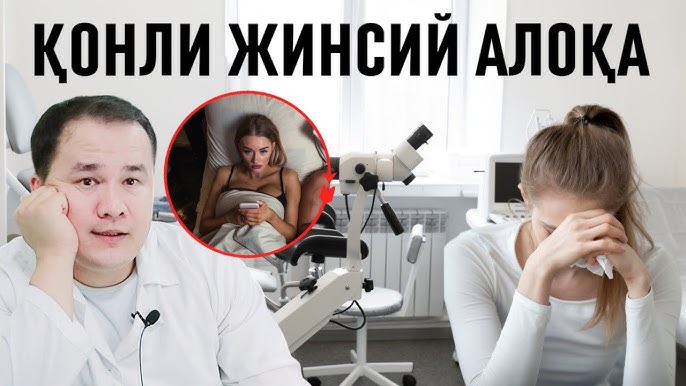 Transvestitlar, transseksuallar va germafraditlar Dunyoning super gozallari bilan jinsiy aloqa