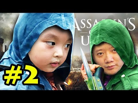 Assassin's Creed Unity #2: LẦN ĐẦU CÙNG CHÚ VŨ LÀM NHIỆM VỤ =)))) 1 phát ăn ngay !!!