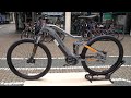 E-Bike Haibike FULLNINE 4 MTB Fully Yamaha PW-ST Review