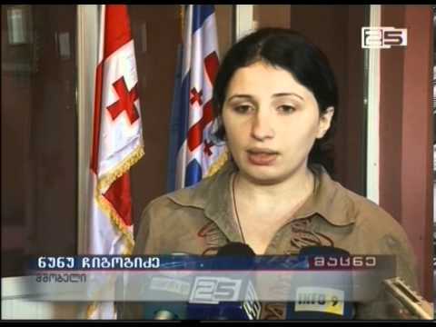 მეექვსე საჯარო სკოლას ფიზიკა-მათემატიკის სახელი მიენიჭა