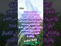 لو تعاملنا معهم بالمثل اكسبلور مثقفون لايك اقتباسات عبارة حكم كلام من ذهب 