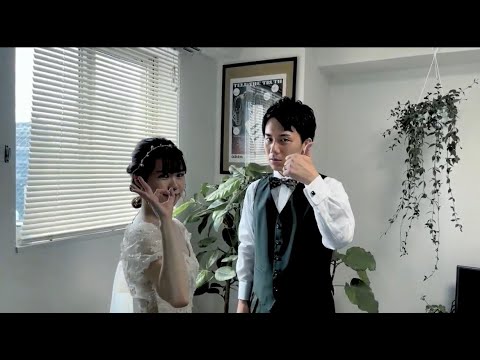 シネマティック＆ドラマティックに感動メイキング