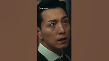 لحظة الإدراك مجد الانتقام Theglory كيدراما مسلسلات كورية 