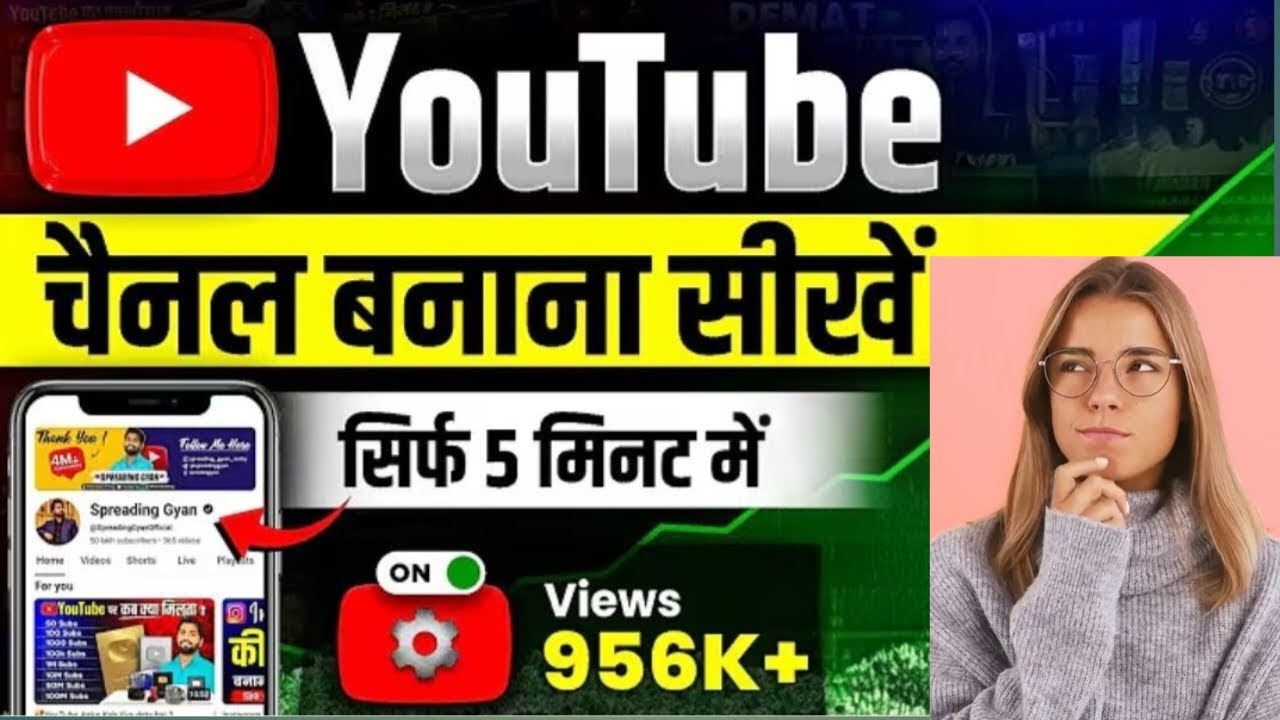 How to create youtube channel in 2026 