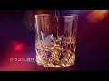 「Midnight Bossa Nova 」Original Tamon&SumikoT with TOKU