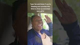 Are you keeping your promise to use your gifts? #giftedtogive #spiritualgifts #trustgod #godsplan