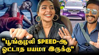 Aishwarya TOP SPEED-ல CAR ஓட்டி 🚗... பயப்படாதீங்க VISHNU 🤣 Jolly & Fun Drive Interview