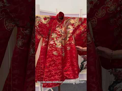 Китайская традиционная одежда🇨🇳 #china #китай #ханьфу #китайскаяодежда #одеждакитай