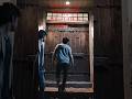 #horror #horrorstories #realistic #shortsfeeds #viralvideo #viralshorts #youtubeshortsviral #shorts