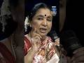 Lata Mangeshkar और Asha bhosle Ji का आखरी Song #shorts #ashabhosle