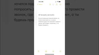 inst: languev 💙 #вебдизайн #заработок #дизайнсайтов #сайты #заработоквинтернете #фриланс