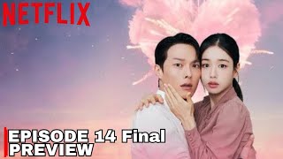 Dynamite Kiss | (Explosive Kiss) Episode 14 Finale