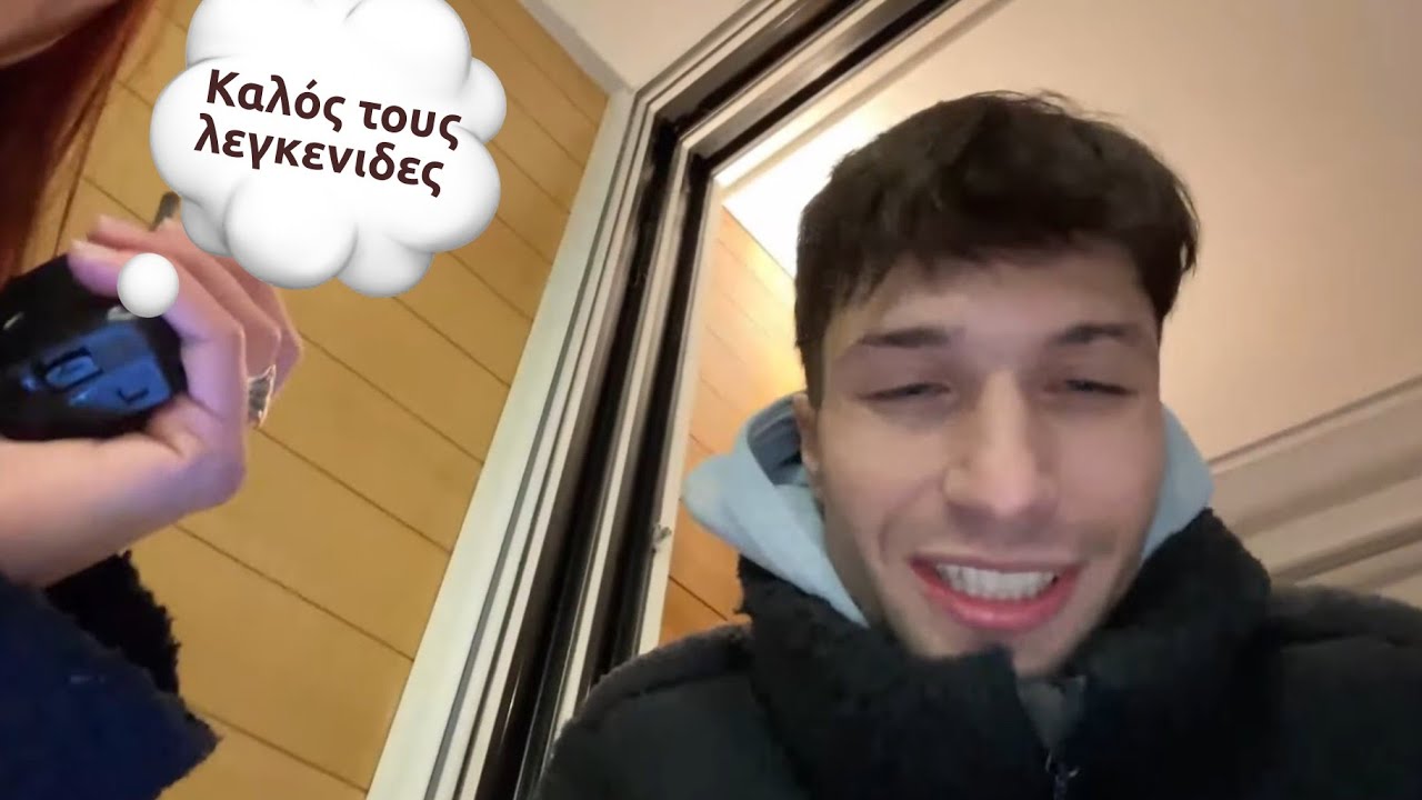 ΑΕΡΑΚΗΣ ΠΕΤΥΧΑΙΝΕΙ ΤΑΛΕΝΤΟ ΠΟΡΤΙΕΡΙΣΑ