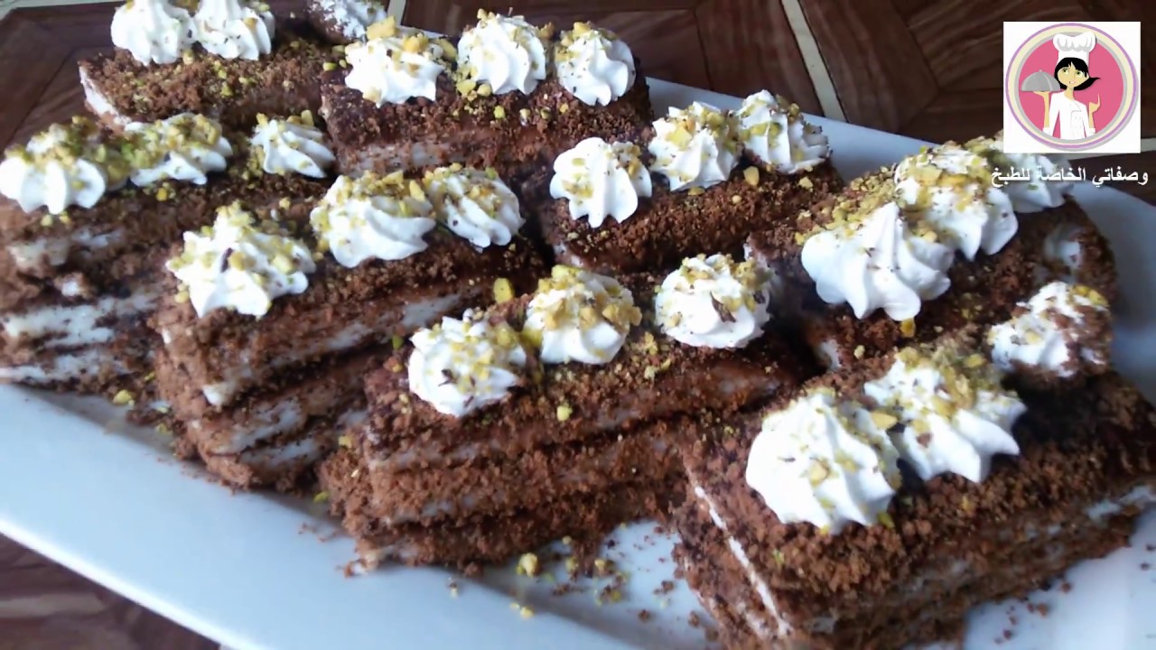 حلى الكاكاو الباردة السهلة  بدون فرن  اللذيذة و الاقتصادية حلويات سهلة وسريعة مع رباح محمد