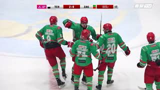 Gks Tychy - Ecb Zagłębie Sosnowiec 11.01.2026