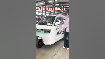 China rickshaw | ac auto rickshaw | auto rickshaw #shorts