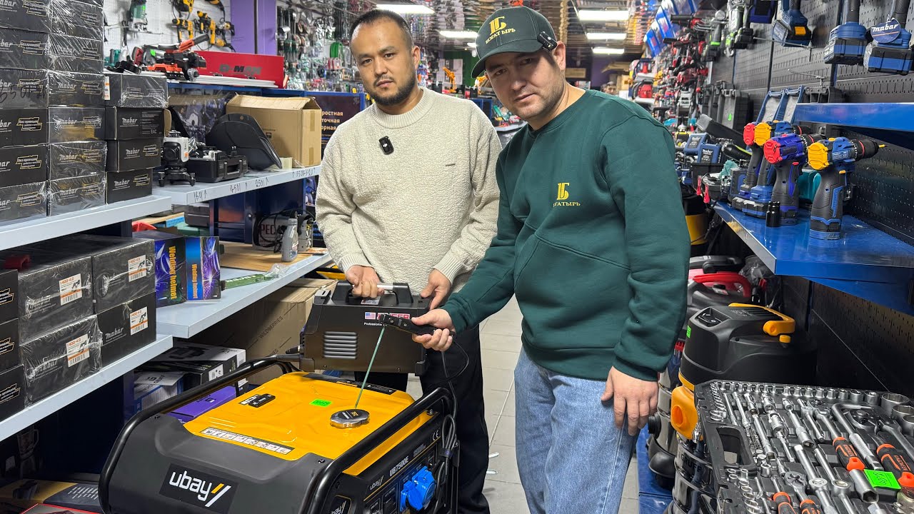  ШОШЛИНГ КАТА АКЦИЯ ￼50%