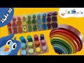 25 دقيقة لتعليم الأطفال الأرقام والأشكال والألوان Learning Numbers Shapes And Colours