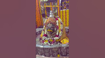 जयकारा महाकाल का🌿💫 Mahakal status 💫💙 Mahadev status ♥️💫 Bholenath Status 💫💜 #tending #shiv #shorts