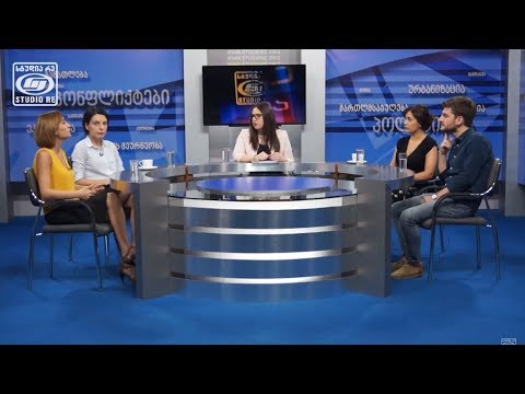 სამართალდამცავი ორგანოების რეფორმა