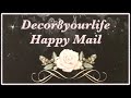 Decor8yourlife Happy Mail Reveal - You Will LOVE This 💗