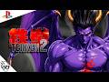 Tekken 2 (PS1/1996) - Devil [Playthrough/Playthrough] (鉄拳: デビル)