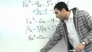 Algebra - More on Factoring Trinomials