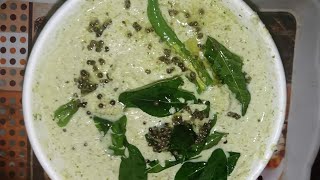 coconut chutney recipe in easy way youtube healthyfoodkitchen @healthyfoodkitchen1060