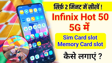 INFINIX HOT 50 5G : Insert Sim card || How to insert Sim card on infinix hot 50 5G