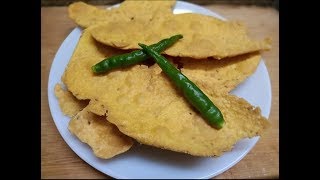 Gujrati  Fafda Snack step by step  / Fafda recipe ?
