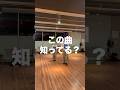 【年齢公開】年の差28歳の親子がアゲハ蝶に合わせてロックダンス踊ってみた《オリジナル振付》踊大＋パパ Lock Dance