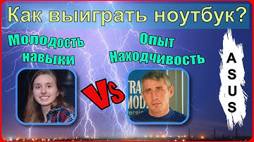 Как выиграть ноутбук?! Финал чемпионата по SCADA программированию глазами участника
