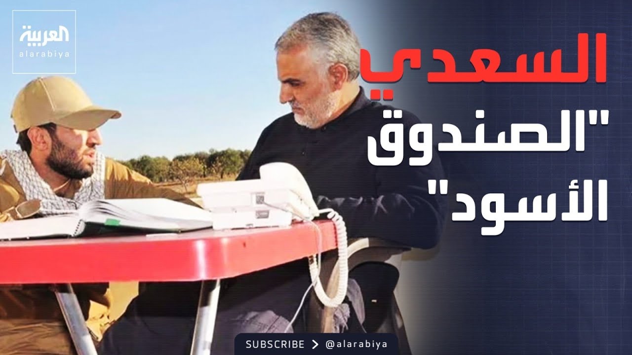 ���� ���� | �� �� ���� ���� ������� ����� ����� ������� ����� ����� ����� �������
 - نشر قبل 6 دقيقة