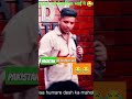     tarun sahariya  stendup comedy  comedy shorts feedshorts shortsfeed