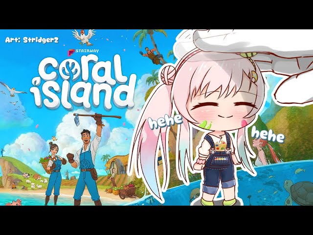 【 Coral Island 】FINAL PREPARATION FOR HARVEST FES【 iofi / hololiveID 】のサムネイル