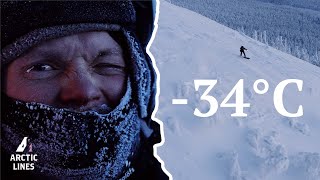 The coldest day of the winter for freeriding adventure in Ylläs-Pallas national park | Arctic Lines