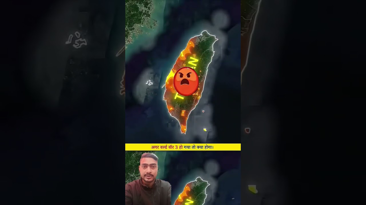 दुनिया आज एक।