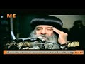 الخطية - لـ قداسة البابا شنوده الثالث - ٢٥ ديسمبر ١٩٩١ م