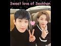 SWEET LOVE OF SEOKHAN~^^( Dokyeom and Jeonghan are the best couple ) part 4