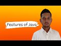 Features of Java